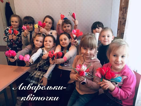 Гурток "Акварельки"